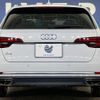 audi a4-avant 2020 quick_quick_8WCVN_WAUZZZF41KA119780 image 17