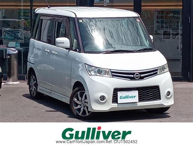 nissan roox 2010 CFJ1502452 image 1