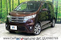 nissan dayz 2014 quick_quick_B21W_B21W-0176620