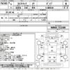 isuzu elf-truck 1993 -ISUZU--Elf NKR66ED-7122488---ISUZU--Elf NKR66ED-7122488- image 3