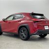 lexus ux 2020 -LEXUS--Lexus UX 6AA-MZAH10--MZAH10-2072843---LEXUS--Lexus UX 6AA-MZAH10--MZAH10-2072843- image 15