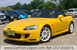 honda s2000 1999 7a7b43512daf20d47b7ba4e3b7e6e3c3