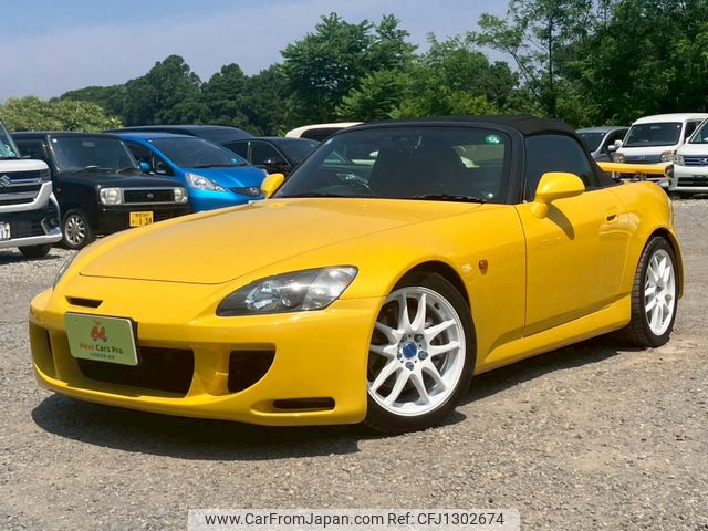 honda s2000 1999 7a7b43512daf20d47b7ba4e3b7e6e3c3 image 1