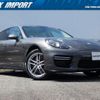 porsche panamera 2014 CFJ1555651 image 1
