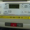 daihatsu mira-cocoa 2014 -DAIHATSU--Mira Cocoa DBA-L675S--L675S-0168324---DAIHATSU--Mira Cocoa DBA-L675S--L675S-0168324- image 17