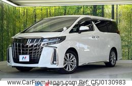 toyota alphard 2020 -TOYOTA--Alphard 3BA-AGH30W--AGH30-0345162---TOYOTA--Alphard 3BA-AGH30W--AGH30-0345162-