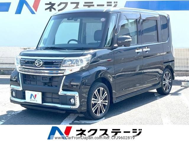 daihatsu tanto 2016 -DAIHATSU--Tanto DBA-LA600S--LA600S-0458145---DAIHATSU--Tanto DBA-LA600S--LA600S-0458145- image 1