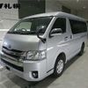 toyota hiace-wagon 2015 -TOYOTA--Hiace Wagon TRH219W-0022328---TOYOTA--Hiace Wagon TRH219W-0022328- image 1