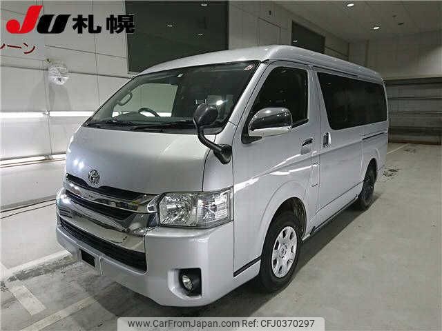 toyota hiace-wagon 2015 -TOYOTA--Hiace Wagon TRH219W-0022328---TOYOTA--Hiace Wagon TRH219W-0022328- image 1