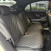 mercedes-benz s-class 2023 CFJ1560922 image 10
