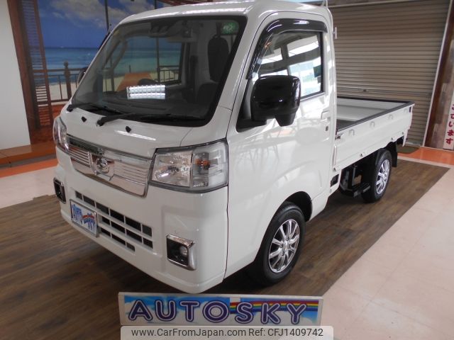 daihatsu hijet-truck 2023 -DAIHATSU--Hijet Truck 3BD-S500P--S500P-0181010---DAIHATSU--Hijet Truck 3BD-S500P--S500P-0181010- image 1