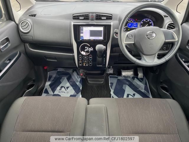 nissan dayz 2016 CFJ1802597 image 2