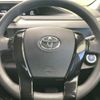toyota aqua 2017 quick_quick_DAA-NHP10_NHP10-6565942 image 15