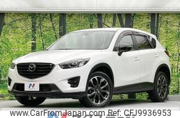 mazda cx-5 2015 -MAZDA--CX-5 LDA-KE2FW--KE2FW-208843---MAZDA--CX-5 LDA-KE2FW--KE2FW-208843-