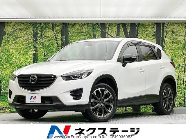 mazda cx-5 2015 -MAZDA--CX-5 LDA-KE2FW--KE2FW-208843---MAZDA--CX-5 LDA-KE2FW--KE2FW-208843- image 1