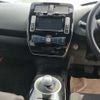 nissan leaf 2017 -NISSAN--Leaf AZE0-223379---NISSAN--Leaf AZE0-223379- image 7
