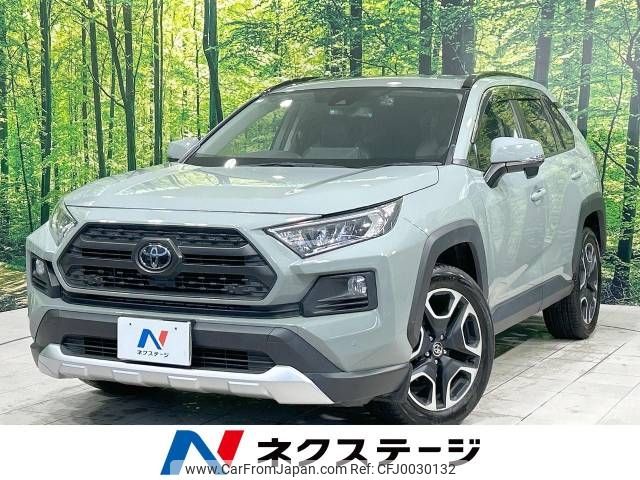 toyota rav4 2020 -TOYOTA--RAV4 6BA-MXAA54--MXAA54-2018015---TOYOTA--RAV4 6BA-MXAA54--MXAA54-2018015- image 1