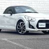 daihatsu copen 2018 CFJ1721502 image 1