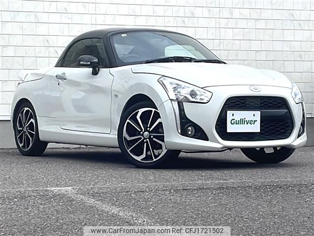 daihatsu copen 2018 CFJ1721502 image 1