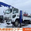 isuzu forward 2009 -ISUZU--Forward PKG-FRR90-7016621--FRR90-7016621---ISUZU--Forward PKG-FRR90-7016621--FRR90-7016621- image 1