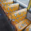 toyota coaster 2013 23630712 image 32