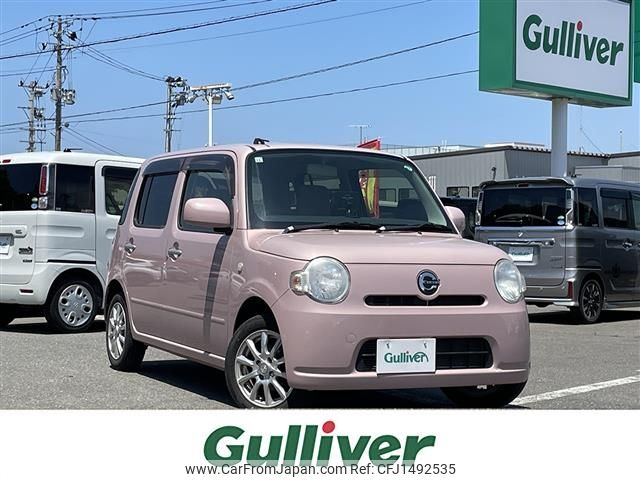 daihatsu mira-cocoa 2015 -DAIHATSU--Mira Cocoa DBA-L675S--L675S-0204479---DAIHATSU--Mira Cocoa DBA-L675S--L675S-0204479- image 1