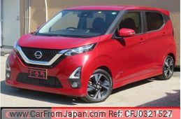 nissan dayz 2020 quick_quick_B45W_B45W-0013622