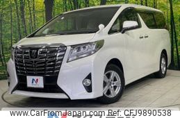 toyota alphard 2015 -TOYOTA--Alphard DBA-AGH35W--AGH35-0002749---TOYOTA--Alphard DBA-AGH35W--AGH35-0002749-