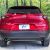 mazda cx-3 2020 quick_quick_DMEP_DMEP-118541 image 15
