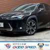 lexus ux 2019 -LEXUS--Lexus UX 6AA-MZAH10--MZAH10-2025201---LEXUS--Lexus UX 6AA-MZAH10--MZAH10-2025201- image 1