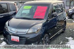 suzuki solio 2013 -SUZUKI--Solio MA15S--MA15S-510312---SUZUKI--Solio MA15S--MA15S-510312-