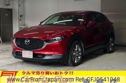 mazda cx-3 2020 -MAZDA--CX-30 5BA-DMEP--DMEP-116823---MAZDA--CX-30 5BA-DMEP--DMEP-116823-