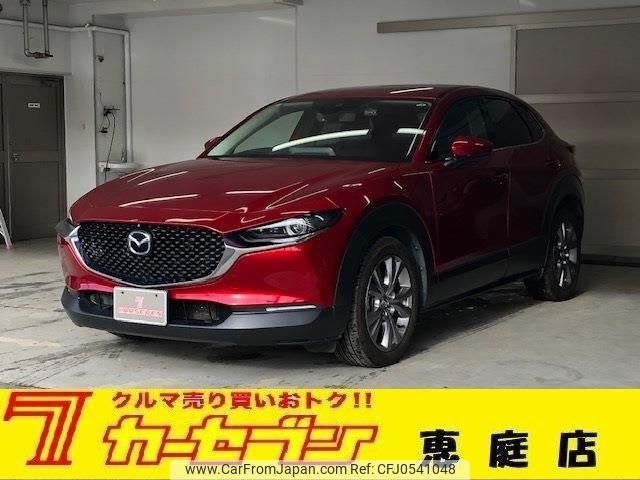 mazda cx-3 2020 -MAZDA--CX-30 5BA-DMEP--DMEP-116823---MAZDA--CX-30 5BA-DMEP--DMEP-116823- image 1