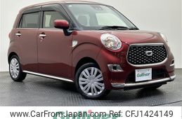 daihatsu cast 2021 -DAIHATSU--Cast 5BA-LA250S--LA250S-0206645---DAIHATSU--Cast 5BA-LA250S--LA250S-0206645-