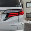 honda odyssey 2017 -HONDA--Odyssey DAA-RC4--RC4-1022485---HONDA--Odyssey DAA-RC4--RC4-1022485- image 27