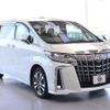 toyota alphard 2022 -TOYOTA--Alphard 3BA-AGH30W--AGH30-0439290---TOYOTA--Alphard 3BA-AGH30W--AGH30-0439290- image 21