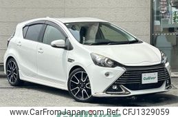toyota aqua 2017 -TOYOTA--AQUA DAA-NHP10--NHP10-6596950---TOYOTA--AQUA DAA-NHP10--NHP10-6596950-