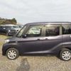 nissan dayz-roox 2018 -NISSAN 【野田 580】--DAYZ Roox DBA-B21A--B21A-0395789---NISSAN 【野田 580】--DAYZ Roox DBA-B21A--B21A-0395789- image 43