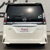 nissan serena 2018 -NISSAN--Serena HFC27--HFC27-001648---NISSAN--Serena HFC27--HFC27-001648- image 23
