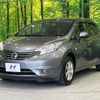 nissan note 2013 -NISSAN--Note DBA-E12--E12-146818---NISSAN--Note DBA-E12--E12-146818- image 18