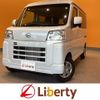 daihatsu hijet-cargo 2024 quick_quick_S700V_S700V-0117097 image 1