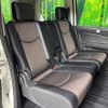 nissan serena 2014 quick_quick_HFC26_HFC26-207236 image 10