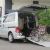 nissan nv200-vanette 2016 -NISSAN--NV200 DBF-VM20ｶｲ--VM20-101208---NISSAN--NV200 DBF-VM20ｶｲ--VM20-101208- image 1
