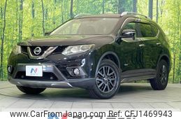 nissan x-trail 2015 CFJ1469943