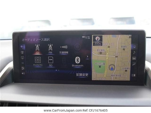 lexus nx 2018 CFJ1676405 image 2