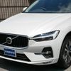 volvo xc60 2022 quick_quick_5AA-UB420TXCM_YV1UZL1MCN1008110 image 15