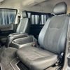 toyota hiace-van 2018 -TOYOTA--Hiace Van QDF-GDH211K--GDH211-1001511---TOYOTA--Hiace Van QDF-GDH211K--GDH211-1001511- image 20