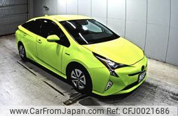 toyota prius 2016 -TOYOTA 【京都 350み1225】--Prius ZVW51-8005589---TOYOTA 【京都 350み1225】--Prius ZVW51-8005589-