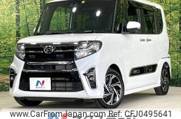 daihatsu tanto 2022 -DAIHATSU--Tanto 5BA-LA650S--LA650S-0200977---DAIHATSU--Tanto 5BA-LA650S--LA650S-0200977-