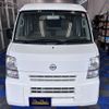 nissan clipper-van 2014 CFJ1700251 image 41